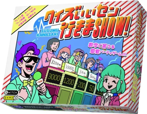 ゲーム画面
